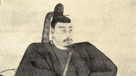 Minamoto no Yoritomo, the first shogun of the Kamakura shogunate (1179).