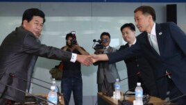 Kaesong Industrial Complex Reopens