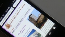 Ethiopia Permits Mobile Banking and Money Services