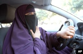 EU Court Upholds France's Ban on Muslim Veils