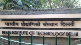 Hundreds of engineers at the premier Indian Institutes of Technology have always aspired to go to the US for postgraduate studies but education consultants say some are rethinking those plans. (Photo: A. Pasricha / VOA)