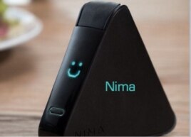 Nima