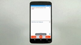 The Google Translate app gives users instant text and voice translations in dozens of languages. (Courtesy: Google)