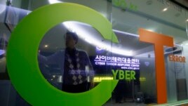 S.Korea Accuses N.Korea of Cyber Attacks