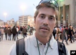 Obama Condemns US Journalist's Execution