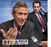 International Monetary Fund Says World Economy Will Shrink This Year 