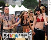 Music fans at Lollapalooza in Chicago last August.