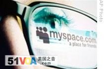 Young Peoples' Risky Behavior on Social Network Sites