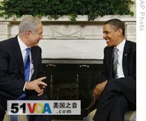 President Obama meets with Israeli Prime Minister Benjamin Netanyahu at the White House