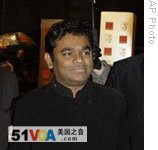 A. R. Rahman