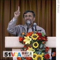 Iran Launches a Missile and a Presidential Race