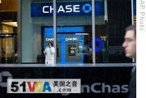 US Banks See Gains; 'Stress Test' Findings Due May 4 