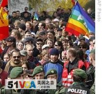 Police watch protesters in Baden-Baden