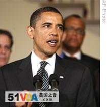 President Obama speaking at the White House Thursday about efforts to save Chrysler