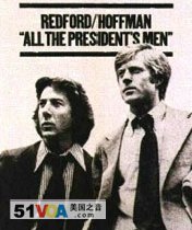 Dustin Hoffman, left, and Robert Redford in 