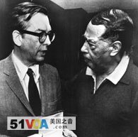 Willis Conover with Duke Ellington