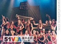 A performance by the Caracalla Dance Theatre
