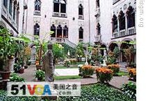 The courtyard