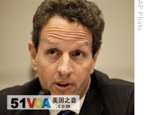 US Treasury Details Plan to Rescue Banks