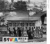 The sheet music cover for an 1844 abolitionist song called 