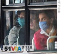 US Eases H1N1 Flu Policy for Schools 