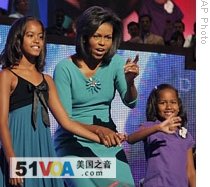 Getting to Know the New First Family