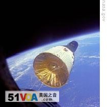 A photo of Gemini 6 taken by the crew of Gemini 7