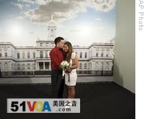 Carlos Sanchez and Jennifer Avilla get married last month at the new Marriage Bureau in New York City