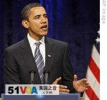 Obama: 'If Nothing Is Done, This Recession Could Linger for Years'