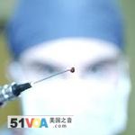 How Autoimmune Diseases Attack the Body's Natural Defenses