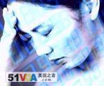 Study Links Hot Weather to Migraine Headaches