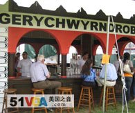 Folklife Festival Takes Visitors to the Ancient Country of Wales 