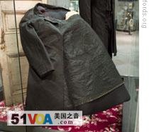 Abraham Lincoln's coat