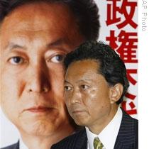 Japan's Next Leader, Promising Change, Gets Ready to Take Office